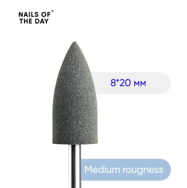 Catalog — Photo 11