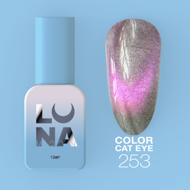 Catalog — Photo 34