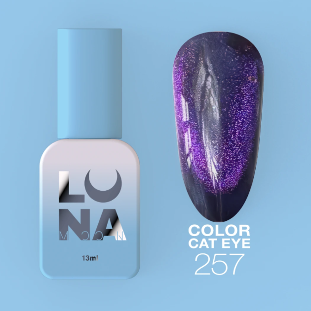 Catalog — Photo 2