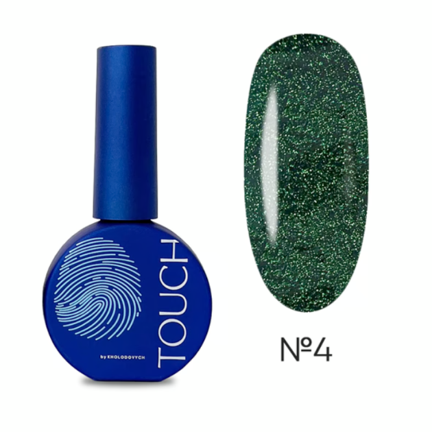 Catalog — Photo 22