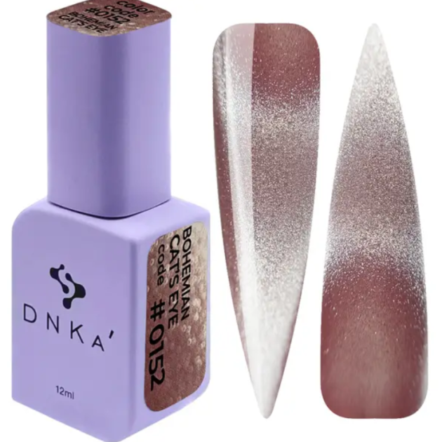 DNKa — Photo 4