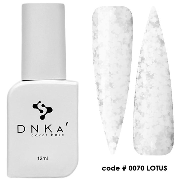 Catalog — Photo 22