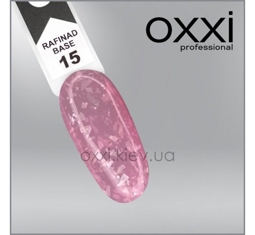 Bases, tops, esmaltes semipermanentes — Photo 14