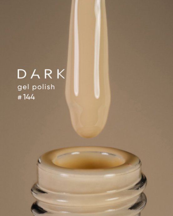Catalog — Photo 16