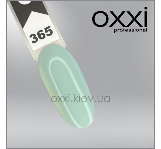 Catalog — Photo 10
