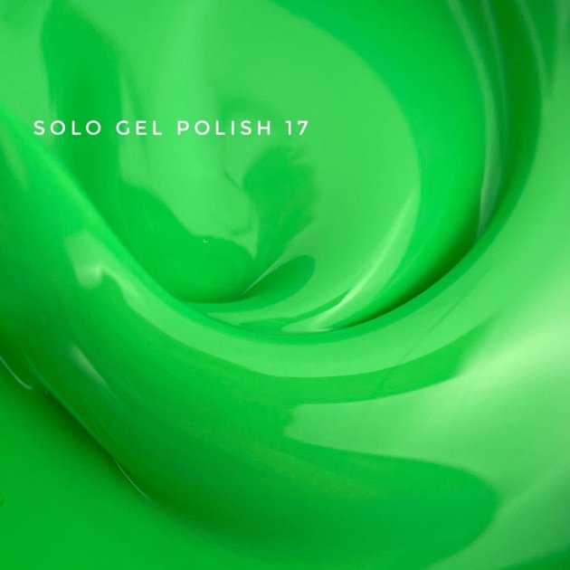 Catalog — Photo 32