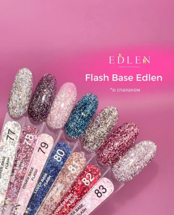 Catalog — Photo 1