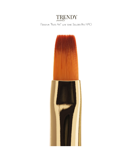 Trendy Nails &quot;Pure Art&quot; Oval Pro №10 — Photo 16