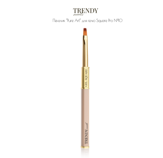 Trendy Nails &quot;Pure Art&quot; Oval Pro №10 — Photo 15