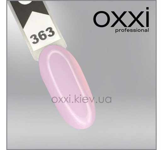 Catalog — Photo 9