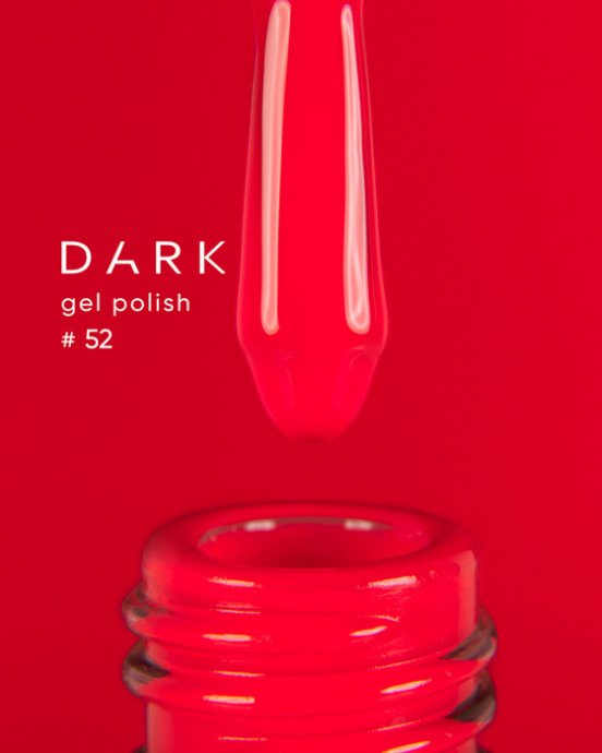 Catalog — Photo 22