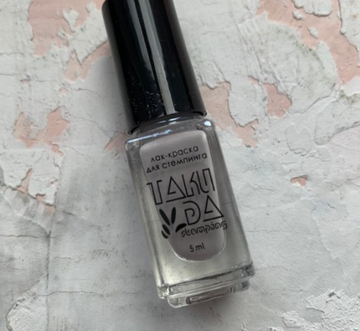 Stamping — Photo 3