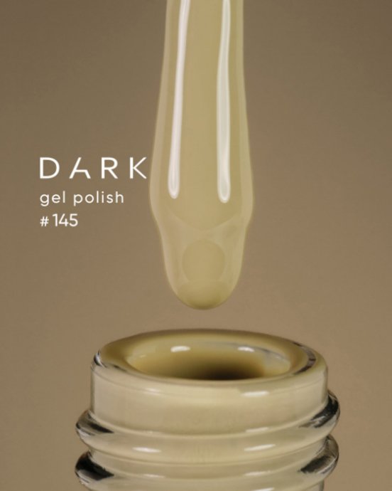 Catalog — Photo 20