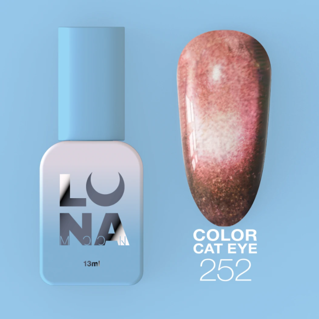 Catalog — Photo 32