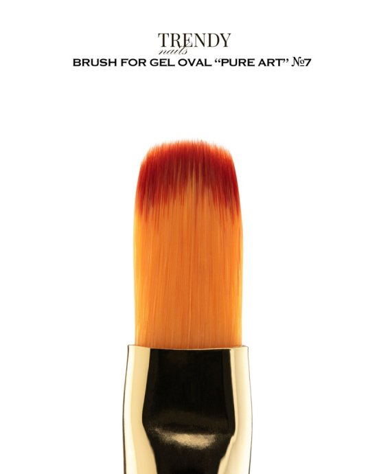 Catalog — Photo 5
