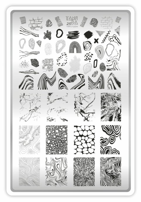 Decoracion Nail Art — Photo 18